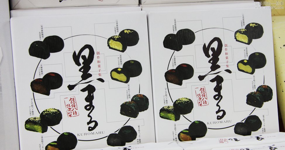 小議日本包裝設(shè)計,互聯(lián)網(wǎng)的一些事
