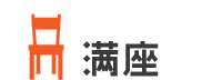 國內(nèi)9月份熱門網(wǎng)站排行榜,互聯(lián)網(wǎng)的一些事