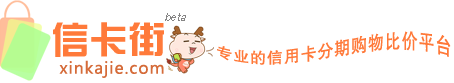 國內(nèi)9月份熱門網(wǎng)站排行榜,互聯(lián)網(wǎng)的一些事