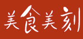 國內(nèi)9月份熱門網(wǎng)站排行榜,互聯(lián)網(wǎng)的一些事