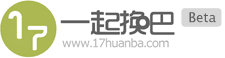 國內(nèi)9月份熱門網(wǎng)站排行榜,互聯(lián)網(wǎng)的一些事