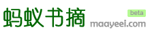 國內(nèi)9月份熱門網(wǎng)站排行榜,互聯(lián)網(wǎng)的一些事
