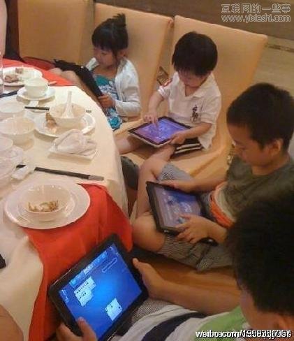 互聯(lián)網(wǎng)產(chǎn)品主要為誰而設(shè)計(jì)？,互聯(lián)網(wǎng)的一些事