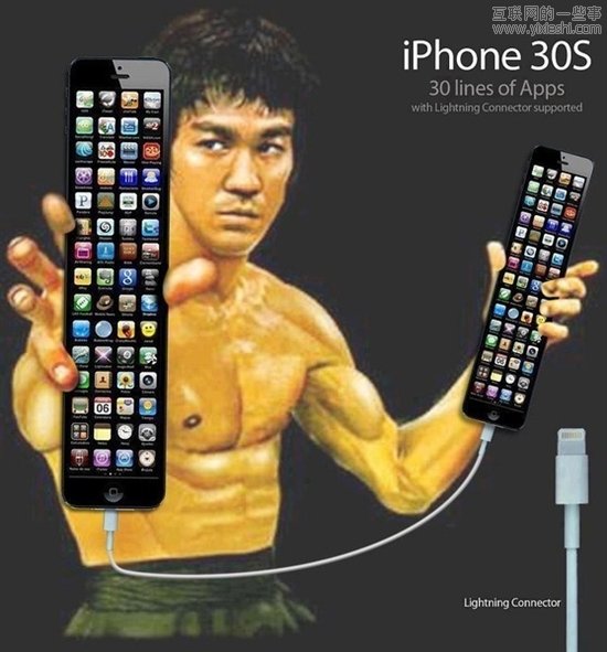 【多圖】蘋果iPhone 5 吐槽神圖匯總,互聯(lián)網的一些事