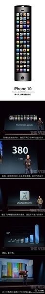 【多圖】蘋果iPhone 5 吐槽神圖匯總,互聯(lián)網的一些事