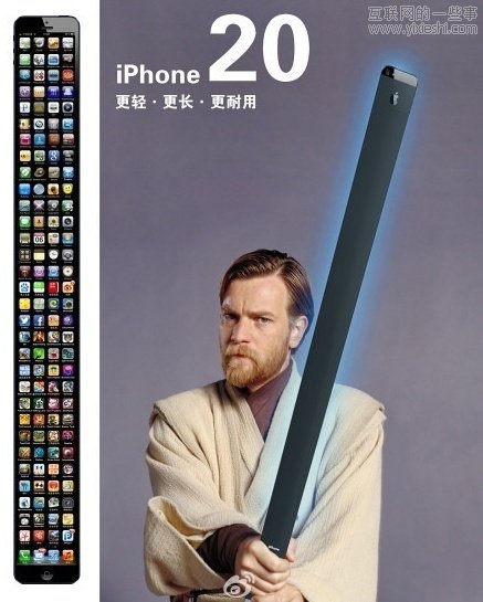 【多圖】蘋果iPhone 5 吐槽神圖匯總,互聯(lián)網的一些事