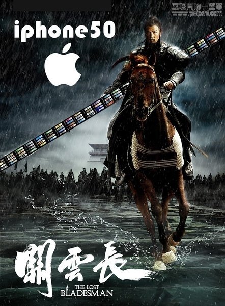 【多圖】蘋果iPhone 5 吐槽神圖匯總,互聯(lián)網的一些事