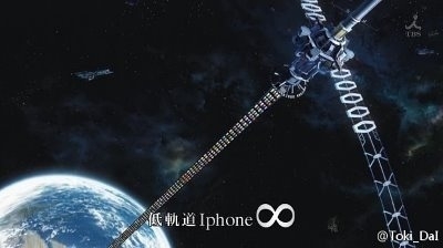 【多圖】蘋果iPhone 5 吐槽神圖匯總,互聯(lián)網的一些事