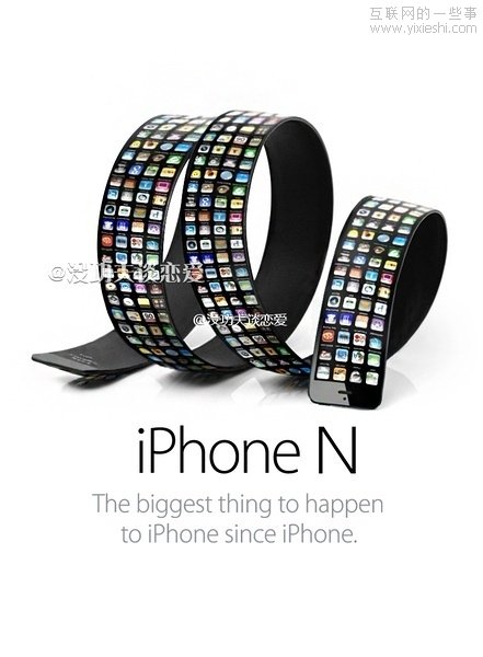 【多圖】蘋果iPhone 5 吐槽神圖匯總,互聯(lián)網的一些事