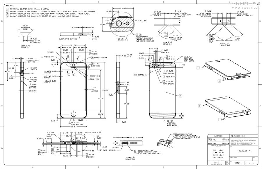 蘋果iPhone 5設(shè)計(jì)藍(lán)圖曝光 提供完整設(shè)備尺寸,互聯(lián)網(wǎng)的一些事