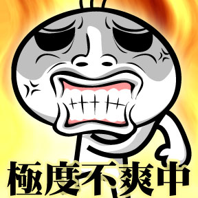 創(chuàng)新的源頭來自解決“消費者的不爽”,互聯(lián)網(wǎng)的一些事