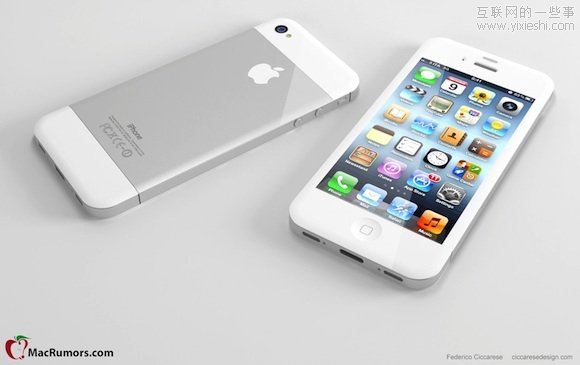 iPhone5—變革還是淪落？,互聯(lián)網(wǎng)的一些事