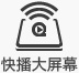 優(yōu)秀項目推薦：六月蜂、三人行、彩兔網、美麗家等,互聯網的一些事