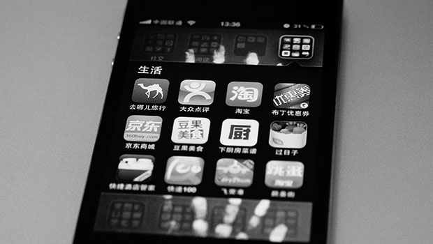 淺談“生活消費服務”如何影響消費決策？,互聯(lián)網(wǎng)的一些事