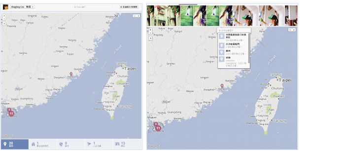 視覺(jué)記憶影集-Photo maps,互聯(lián)網(wǎng)的一些事