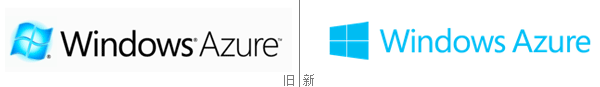 微軟多款產(chǎn)品Logo新舊對(duì)比,互聯(lián)網(wǎng)的一些事