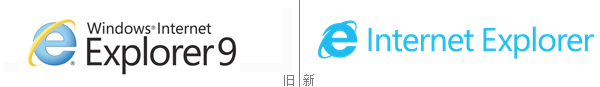 微軟多款產(chǎn)品Logo新舊對(duì)比,互聯(lián)網(wǎng)的一些事