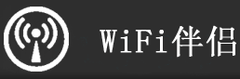 優(yōu)秀項(xiàng)目推薦：百慧通、Magicfirm、WIFI伴侶、Yeelink等,互聯(lián)網(wǎng)的一些事
