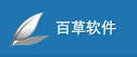 優(yōu)秀項(xiàng)目推薦：百慧通、Magicfirm、WIFI伴侶、Yeelink等,互聯(lián)網(wǎng)的一些事