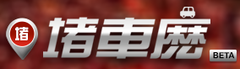優(yōu)秀項(xiàng)目推薦：掌上看家、Wakelook、好筆頭、多貝等,互聯(lián)網(wǎng)的一些事