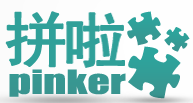 國內(nèi)拼車服務(wù)匯總：我搭車、路游、拼車、AA拼車等,互聯(lián)網(wǎng)的一些事