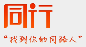 國內(nèi)拼車服務(wù)匯總：我搭車、路游、拼車、AA拼車等,互聯(lián)網(wǎng)的一些事