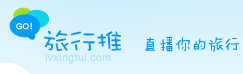 優(yōu)秀項(xiàng)目推薦：AA貸、多芒網(wǎng)、百積木、旅行推等,互聯(lián)網(wǎng)的一些事