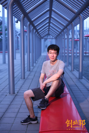 可怕的90后：被互聯網公司忽視的一代,互聯網的一些事