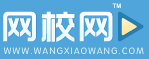 優(yōu)秀項(xiàng)目推薦：錦食送、路況電臺、圖淵、網(wǎng)校網(wǎng)等,互聯(lián)網(wǎng)的一些事