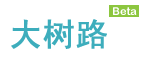 優(yōu)秀項目推薦：卡小二、美叨叨、妝網(wǎng)、哪兒省等,互聯(lián)網(wǎng)的一些事
