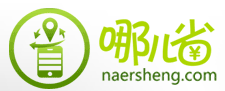 優(yōu)秀項目推薦：卡小二、美叨叨、妝網(wǎng)、哪兒省等,互聯(lián)網(wǎng)的一些事