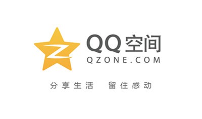 QQ空間七周年：活躍帳戶數(shù)達(dá)5.767億,互聯(lián)網(wǎng)的一些事