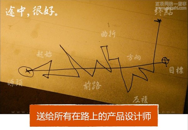 手機玩法變了 移動產(chǎn)品設計新思路,互聯(lián)網(wǎng)的一些事