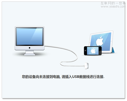 告別數(shù)據(jù)線，QQ郵箱幫你隔空傳圖,互聯(lián)網(wǎng)的一些事