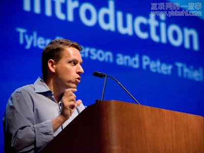 Peter Thiel 談創(chuàng)業(yè)者的產(chǎn)品規(guī)劃,互聯(lián)網(wǎng)的一些事