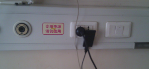 設(shè)計思維與設(shè)計師,互聯(lián)網(wǎng)的一些事