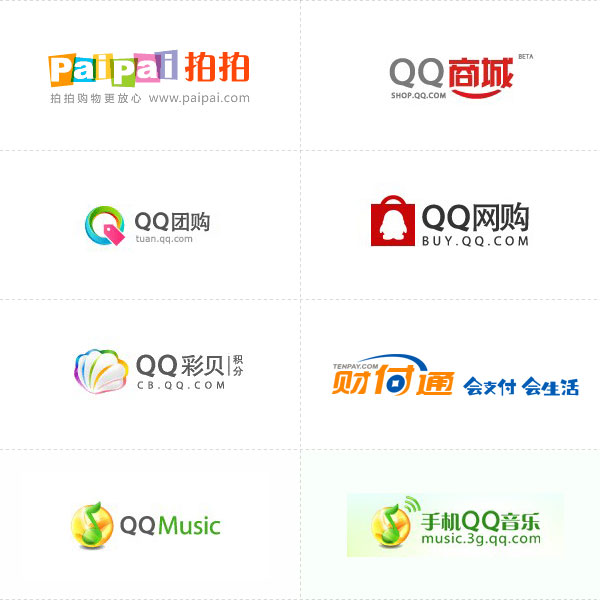 騰訊企鵝帝國(guó)產(chǎn)品Logo集合,互聯(lián)網(wǎng)的一些事