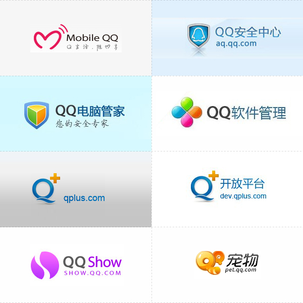 騰訊企鵝帝國(guó)產(chǎn)品Logo集合,互聯(lián)網(wǎng)的一些事