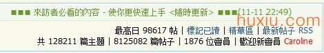 性情需求貢獻(xiàn)了哪些互聯(lián)網(wǎng)創(chuàng)業(yè)創(chuàng)新？,互聯(lián)網(wǎng)的一些事