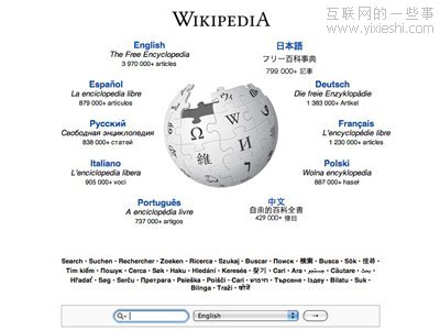 Google剛剛向12種產品宣戰(zhàn),互聯(lián)網(wǎng)的一些事