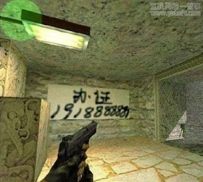 收費(fèi)還是免費(fèi)？應(yīng)用收費(fèi)模式分析,互聯(lián)網(wǎng)的一些事
