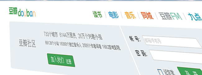 小眾產(chǎn)品所蘊含的理念和價值,互聯(lián)網(wǎng)的一些事