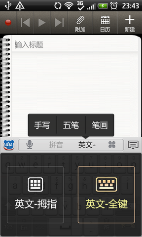 百度在下一盤很大的棋,互聯(lián)網(wǎng)的一些事