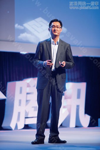 騰訊大變局,互聯(lián)網(wǎng)的一些事