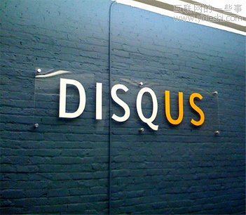Disqus:我們就是下一個社交巨頭,互聯(lián)網(wǎng)的一些事