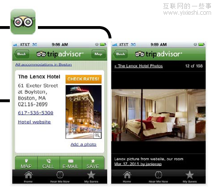 移動(dòng)應(yīng)用APP時(shí)代的旅行革命,互聯(lián)網(wǎng)的一些事