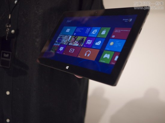微軟Windows 8平板電腦Surface上手簡評,互聯(lián)網(wǎng)的一些事