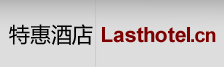 優(yōu)秀項(xiàng)目推薦：拼車(chē)生活、號(hào)碼通、美食拼圖、開(kāi)迅視頻等,互聯(lián)網(wǎng)的一些事