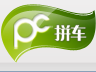 優(yōu)秀項(xiàng)目推薦：拼車(chē)生活、號(hào)碼通、美食拼圖、開(kāi)迅視頻等,互聯(lián)網(wǎng)的一些事