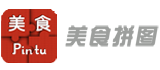 優(yōu)秀項(xiàng)目推薦：拼車(chē)生活、號(hào)碼通、美食拼圖、開(kāi)迅視頻等,互聯(lián)網(wǎng)的一些事